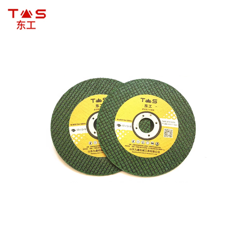 九鑫东工 树脂切割片(精品)107*1.2*16mm