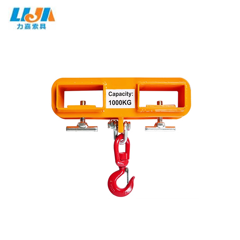 力嘉索具 叉车方盒吊钩 1T