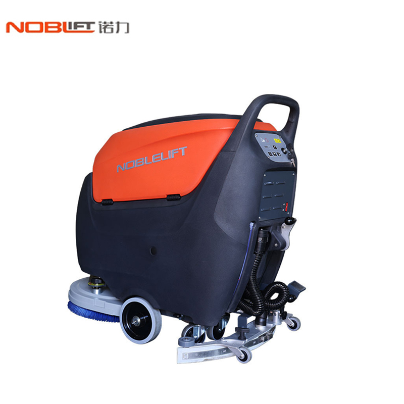 诺力 电动手推式洗地机 NR530 清洁宽度530mm 预售价