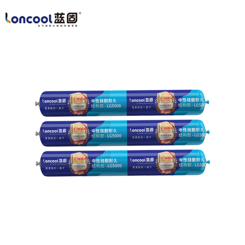 蓝固 LG-5000 透明