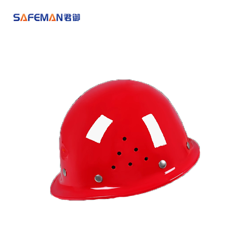 君御 1536 玻钢型盔式安全帽 定制印字