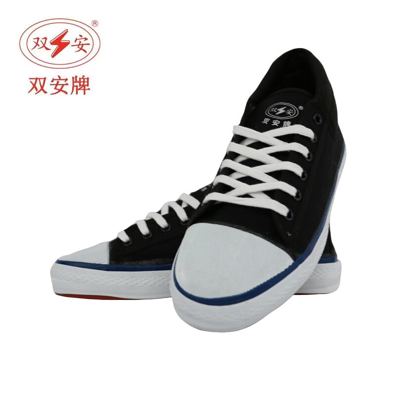 双安 电工绝缘鞋