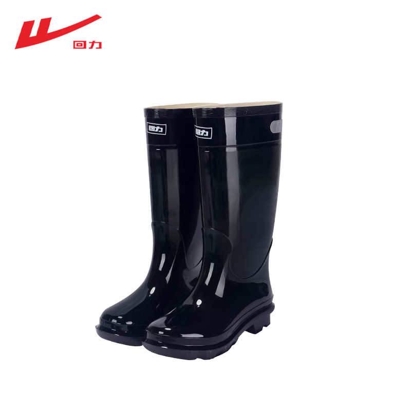 回力WG-65耐酸高筒42