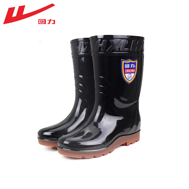 回力868黑色高筒雨靴-42