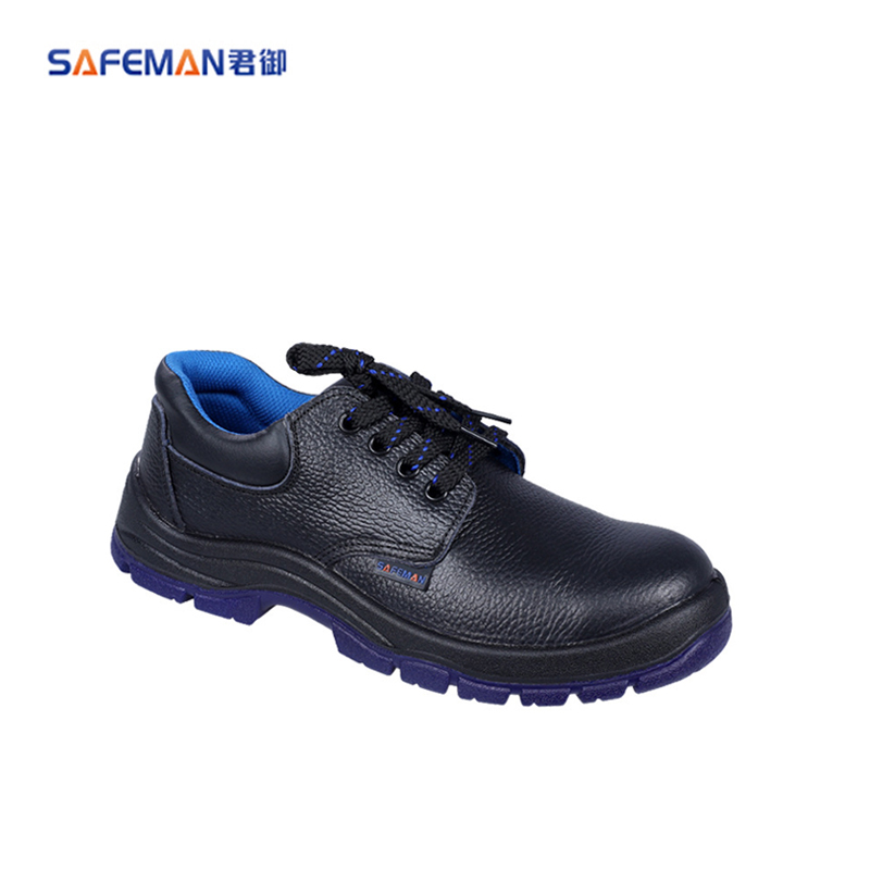 君御 ECO3022防砸防穿刺防静电头层牛皮经济型安全鞋