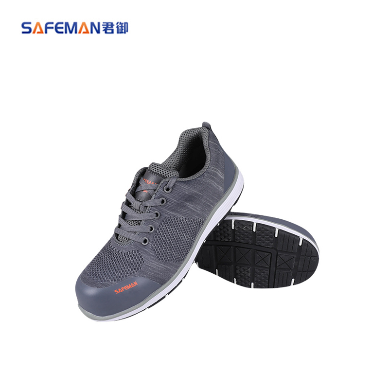 君御 K4043防砸防穿刺绝缘10KV针织透气运动款安全鞋灰色