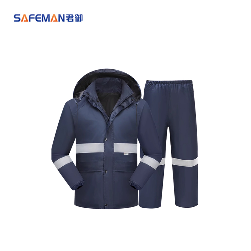 君御 N211-2A带反光条雨衣套装