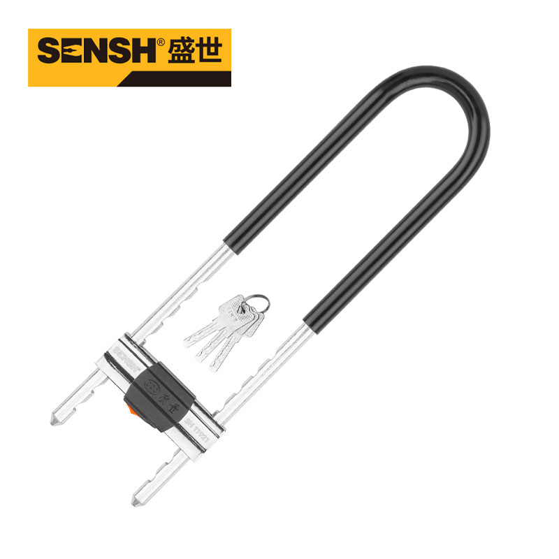 盛世 SH-11921 伸缩U型锁